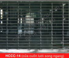 HCCC-14 ( Cửa cuốn song ngang)